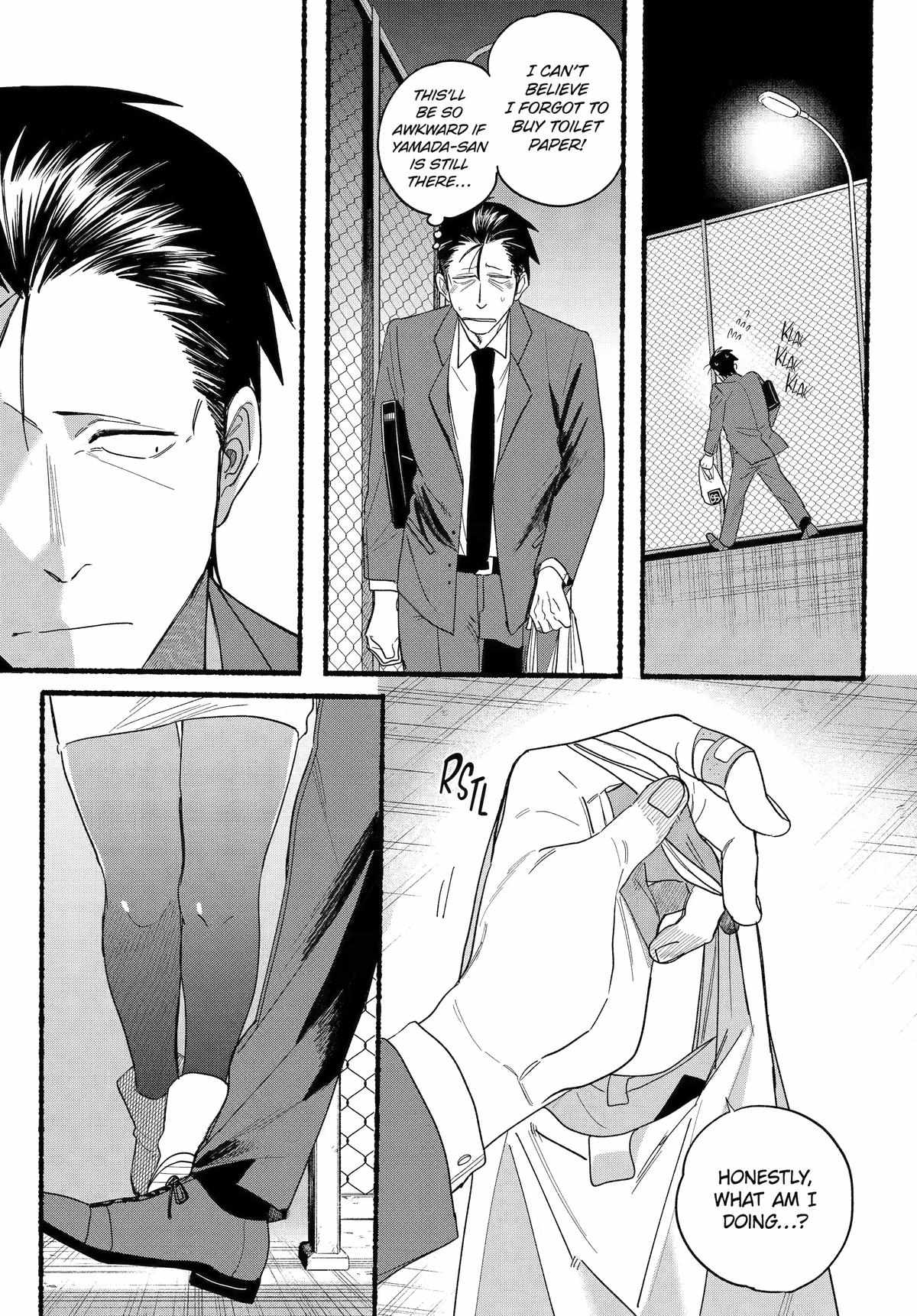 A Story About Smoking at the Back of the Supermarket, Chapter 35 image 13